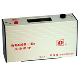 XZB-WGG60E3宽测量范围光泽计